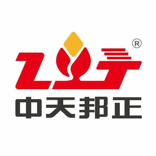 中天邦正部分优质产品展示#服务三农支持三农 #农业技术推广